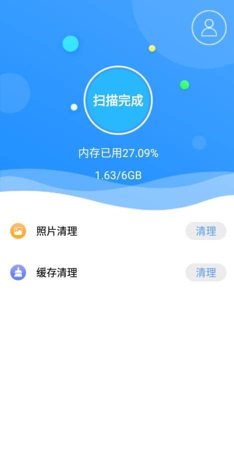 ʦapp 1.0