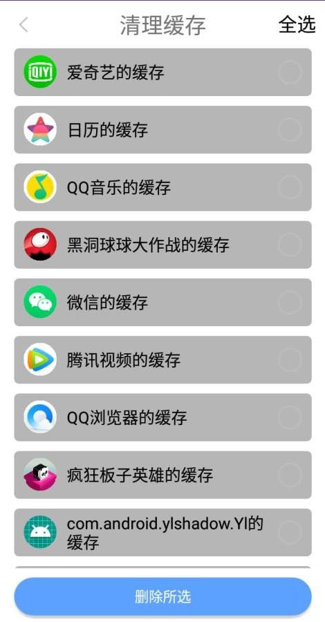 ʦapp 1.0