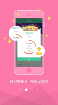 app 1.0.1