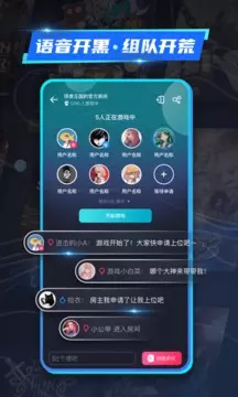 22app 2.2.1.1