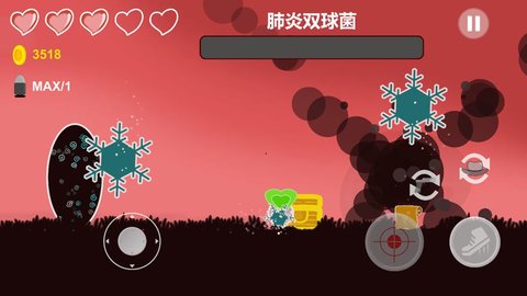 ϸսװ V1.0.0