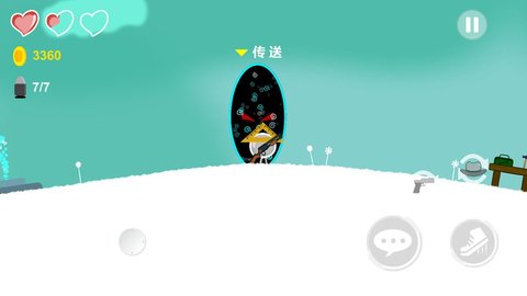 ϸսװ V1.0.0