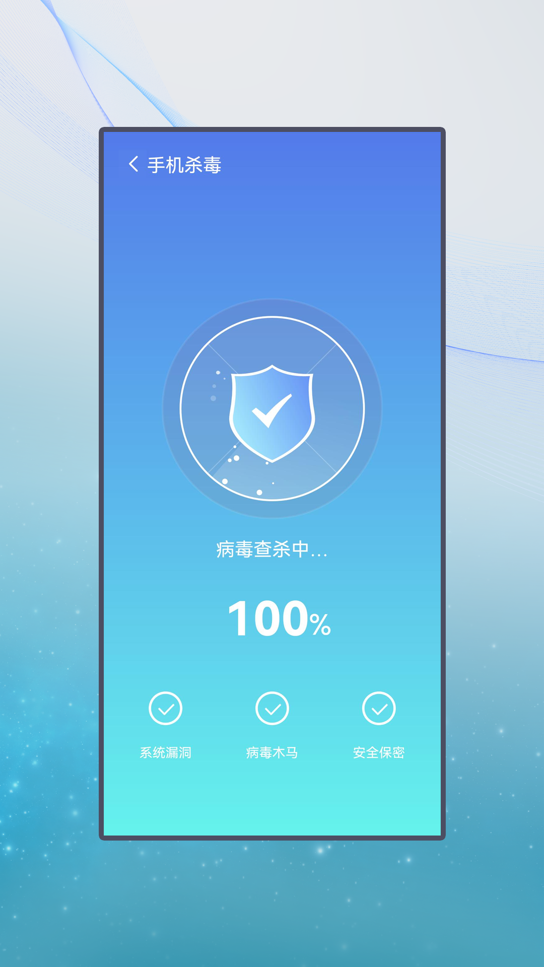 ţapp 1.0.0