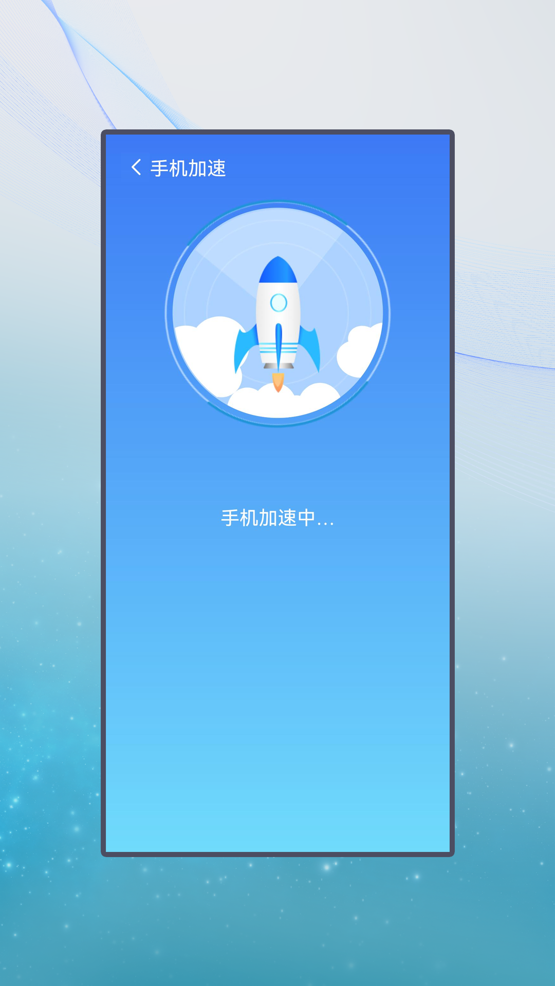 ţapp 1.0.0