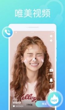 app 1.0.0