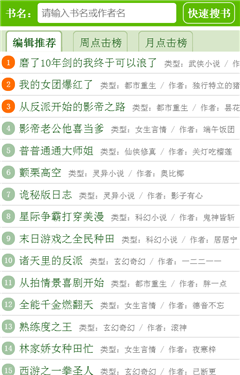 123ƶֻapp 1.1.3