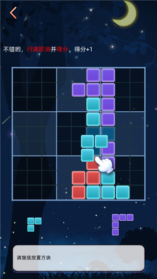 ˹ֻ޹ v2.2.1