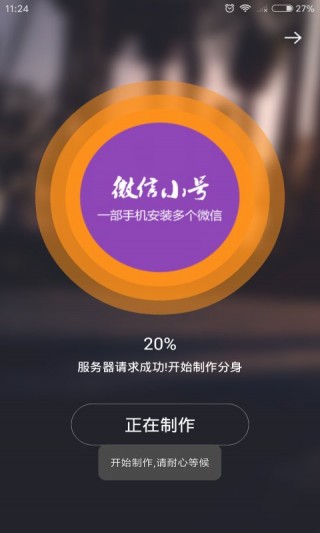 СŷʦappԤԼ 