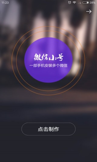 СŷʦappԤԼ 