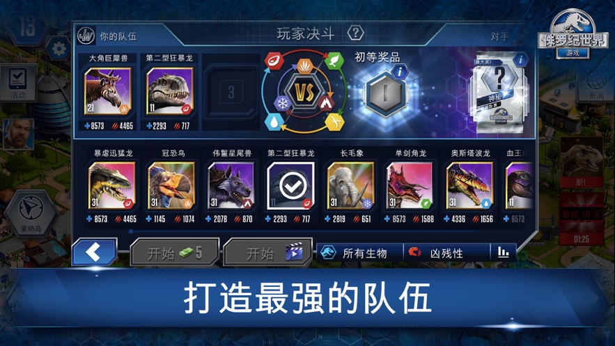 ٪޼簲װ V1.0.0