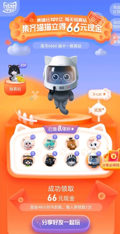 εһذ׿ 1.0