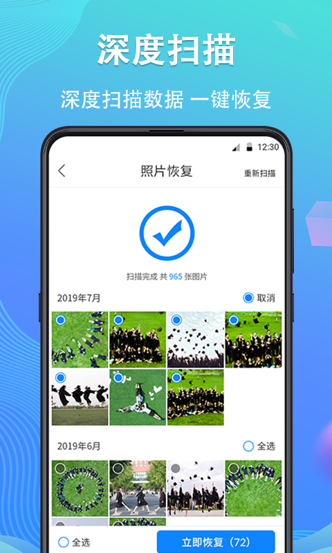 ֻƬָapp 5.0.7