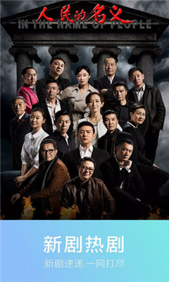 btapp 19.16