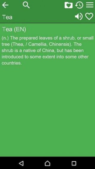 ΤϴʵѰapp 5.3.5