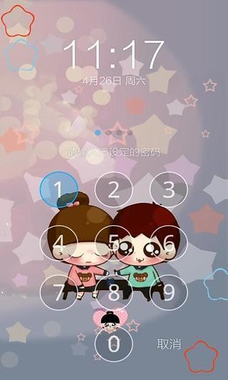 СQһappԤԼ 