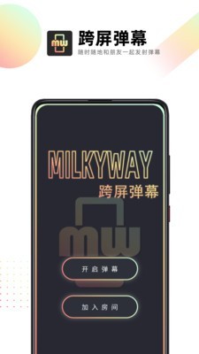 Ļapp 1.0.0