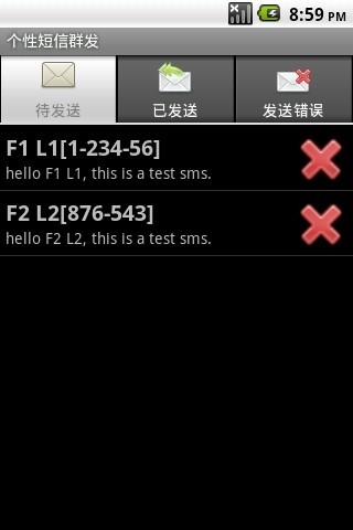ԶȺappԤԼ 