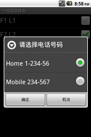 ԶȺappԤԼ 