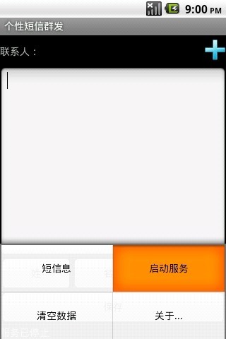 ԶȺappԤԼ 