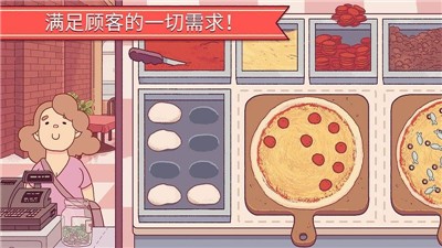 ɿڵϷ V3.8.7