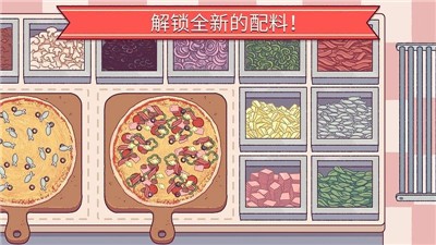 ɿڵϷ V3.8.7