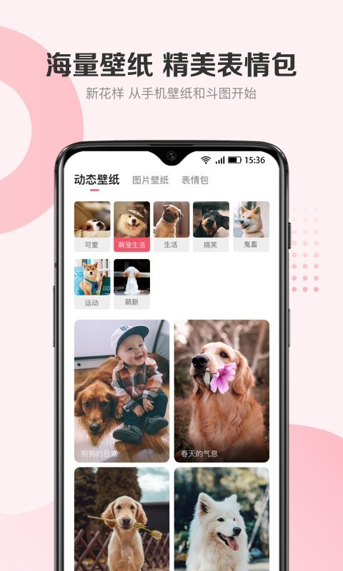 68app 5.2.40