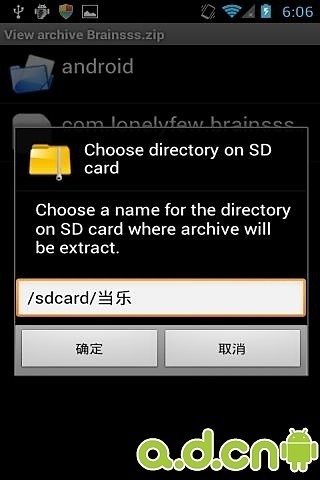 ѹļ鿴app 3.7.0
