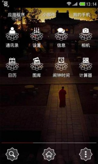 ֽappԤԼ 