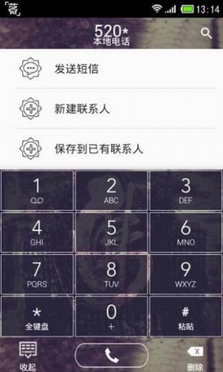 ֽappԤԼ 