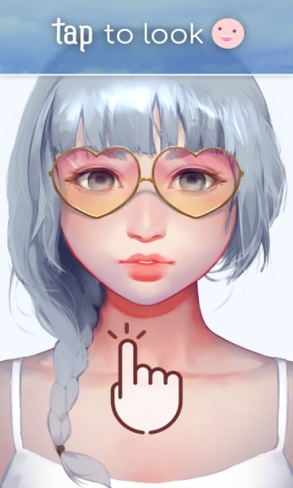 Фapp 2.33