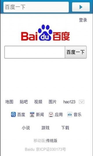 ַappԤԼ 