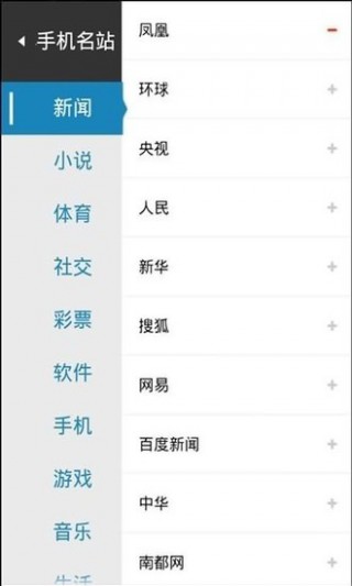 ַappԤԼ 