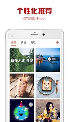itmeͼapp 4.6.79