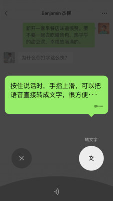 ΢6.5.8࿪汾app 6.5.8