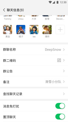 ΢6.5.8࿪汾app 6.5.8