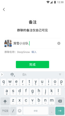 ΢6.5.8࿪汾app 6.5.8