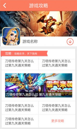 ˿ܹappԤԼ 