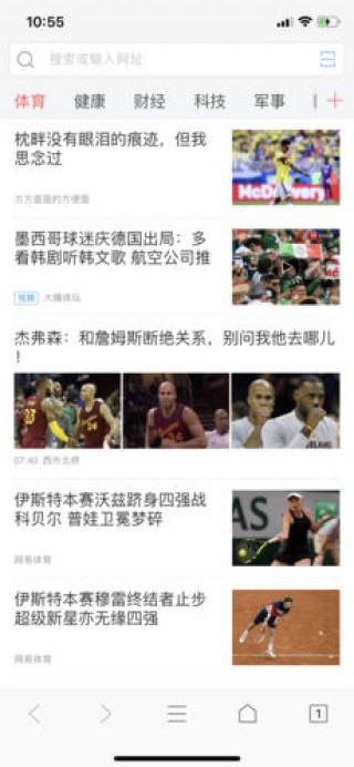 app 10.0.5