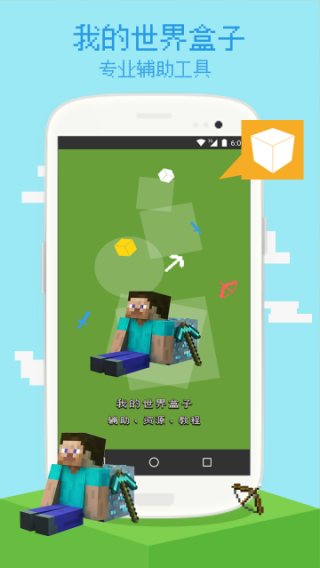ҵapp 8.0.7