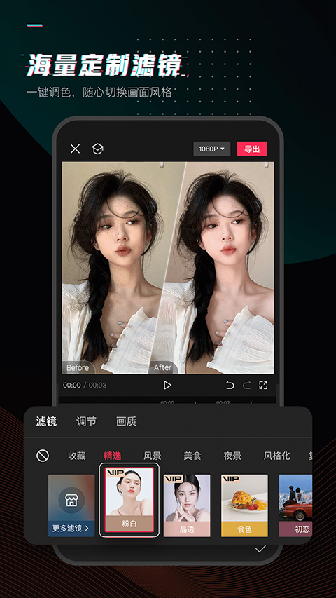 ӳapp 15.0.0