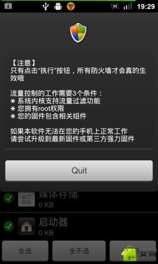 ٷǽappԤԼ 