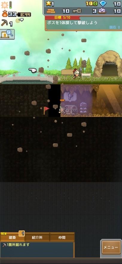 ðֻ V1.0.1