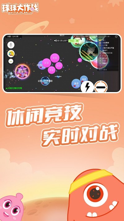 սˢԶȡapp 11.0.0