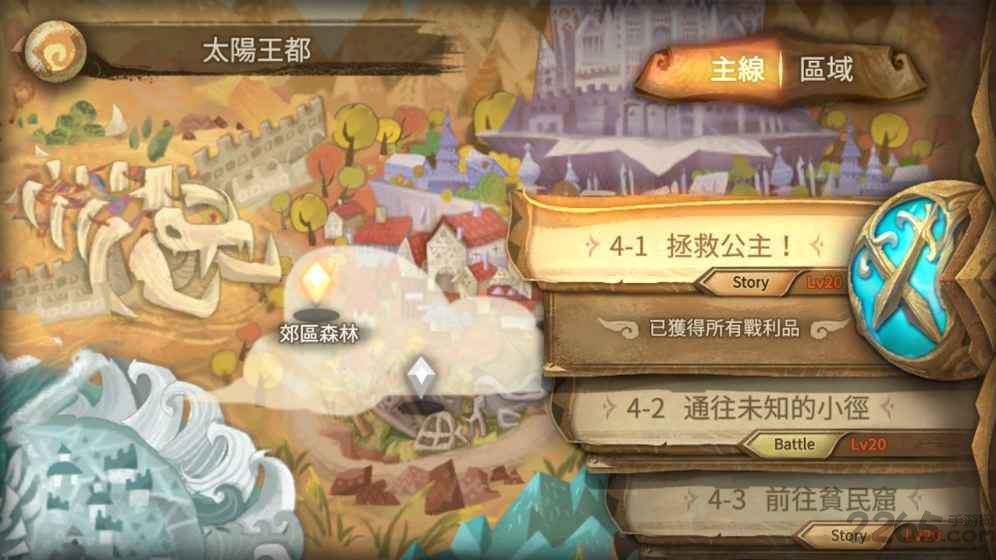Ѱ V1.4.3