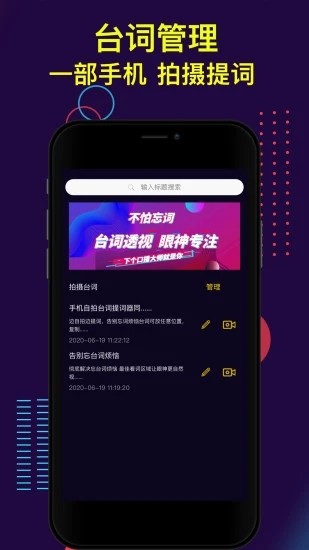 ʴʦapp 5.2.9