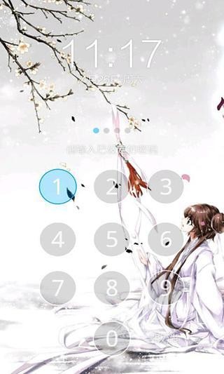 ǧһappԤԼ 