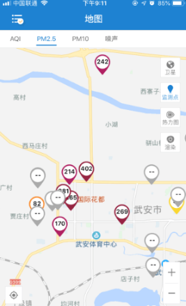 бapp 3.3.6