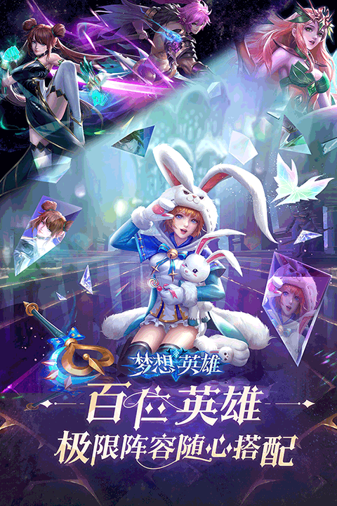Ӣذװ V1.2.29597