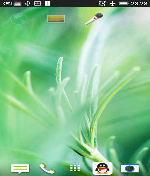 ͸ͼapp 6.23