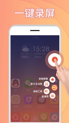 ¼ʦapp 2.95